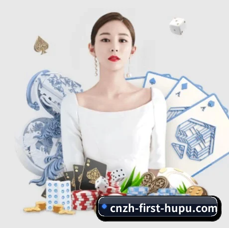 虎扑体育 APP 界面